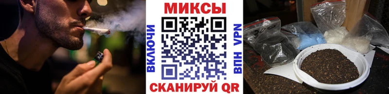 Бутират жидкий экстази  наркошоп  Бахчисарай 