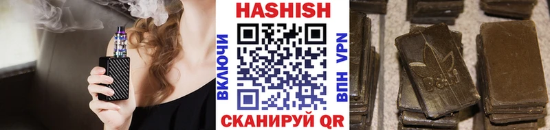 Гашиш AMNESIA HAZE  где найти наркотики  кракен зеркало  Бахчисарай 