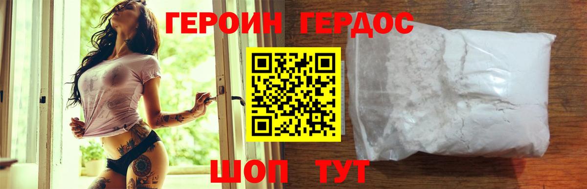 APVP Бахчисарай