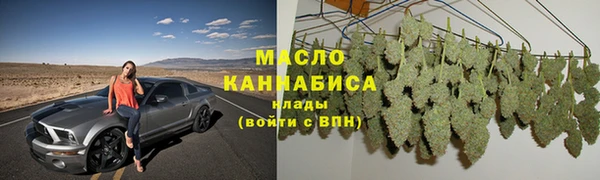 дмт Армянск