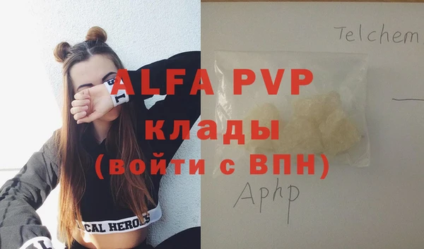 дмт Армянск