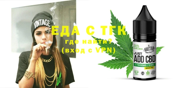 дмт Армянск