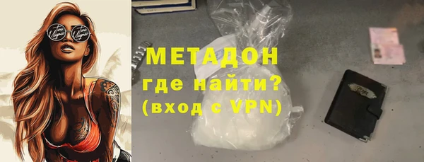 дмт Армянск