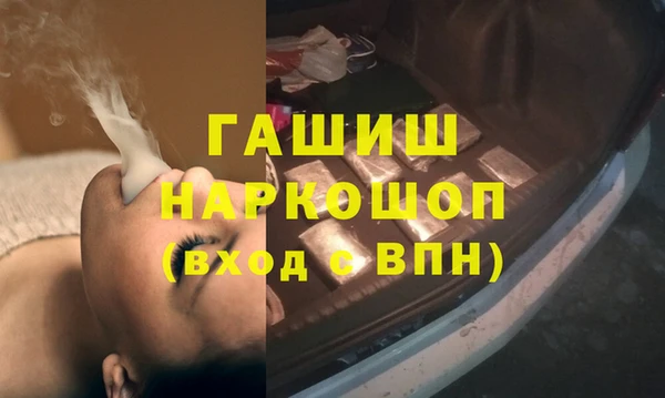дмт Армянск