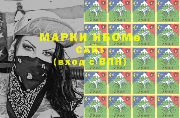 дмт Армянск