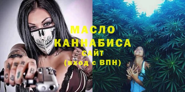 a pvp Аркадак