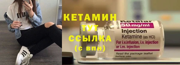 дмт Армянск