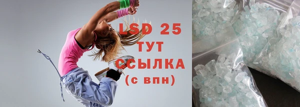 дмт Армянск
