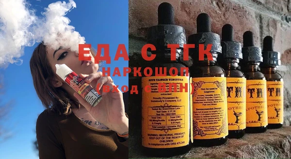 a pvp Аркадак