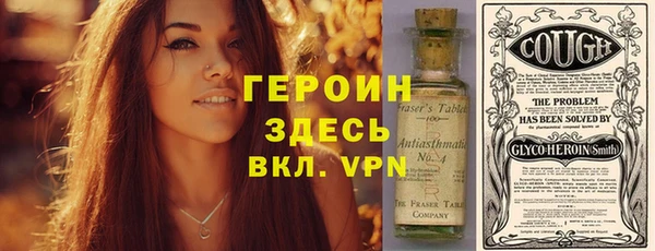 дмт Армянск