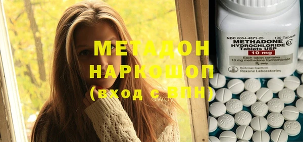 кокаин колумбия Лагань