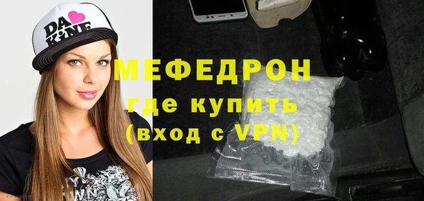 мет Михайловск