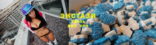 a pvp Аркадак