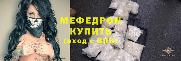 дмт Армянск