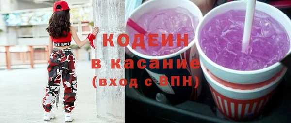 a pvp Аркадак