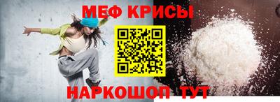 альфа пвп VHQ Волжский