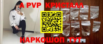 не бодяженный Ярославль