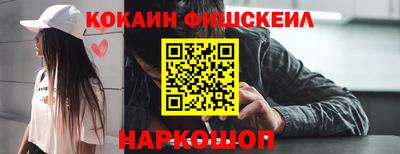 экстази Волжск
