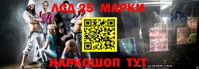 ешки Волгодонск