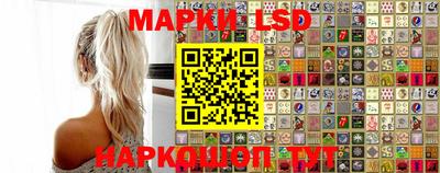 ешки Волгодонск