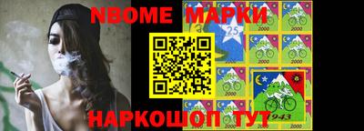 экстази Волжск