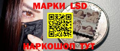 альфа пвп VHQ Волжский