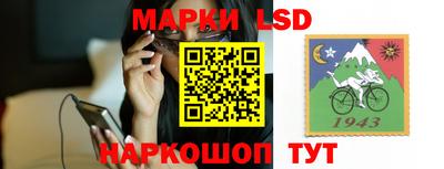 кокаин колумбия Ярцево