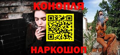 альфа пвп VHQ Волжский
