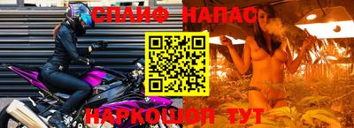 экстази Волжск