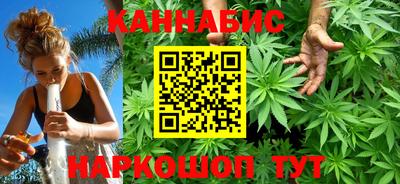 ешки Волгодонск