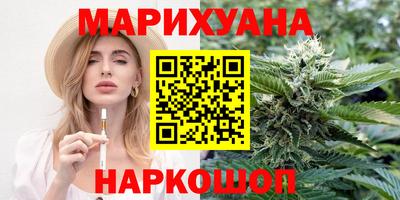 ешки Волгодонск