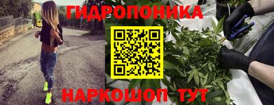 экстази Волжск
