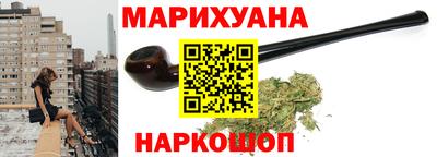 альфа пвп VHQ Волжский