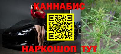 ешки Волгодонск