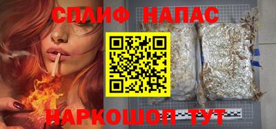 ешки Волгодонск