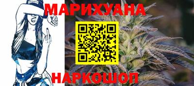 скорость Янаул