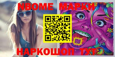 экстази Волжск