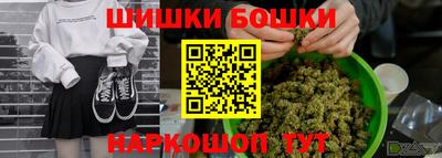 экстази Волжск