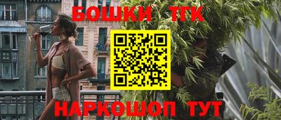экстази Волжск