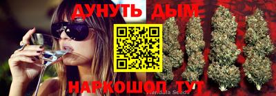 экстази Волжск