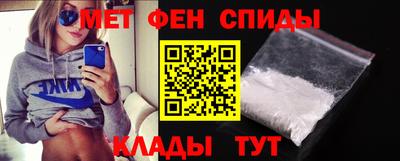 ешки Волгодонск