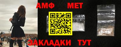 ешки Волгодонск