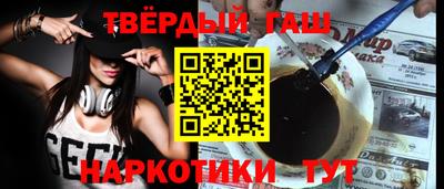 ешки Волгодонск