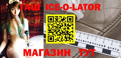 экстази Волжск