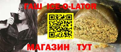 экстази Волжск