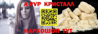 экстази Волжск