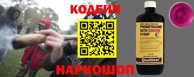 ешки Волгодонск