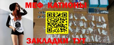 экстази Волжск