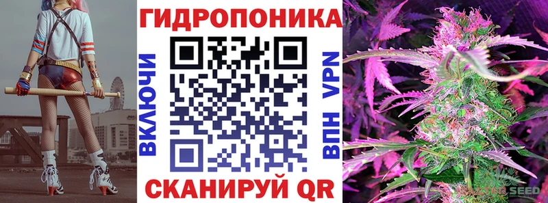 цена   Бахчисарай  kraken ТОР  Шишки марихуана THC 21% 